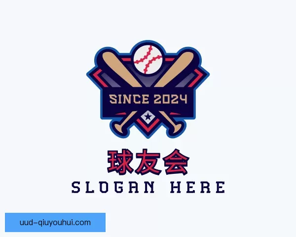 知道球友会